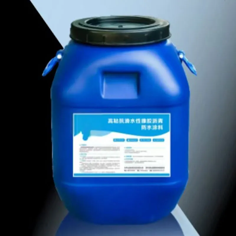 Высококлейкая противоскользящая водоэмульсионная резинобитумная гидроизоляционная краска