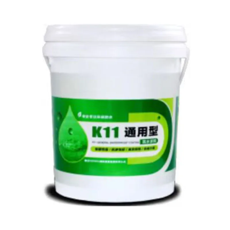 Гидроизоляционная краска общего назначения K 11