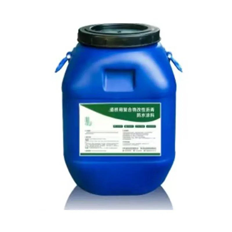 Полимермодифицированная битумная гидроизоляционная краска для дорог и мостов